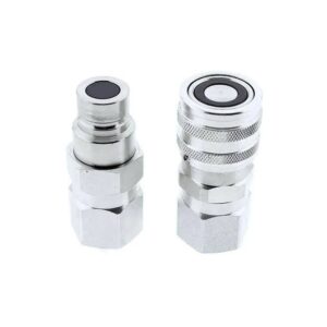Replacement Hydraulic Coupler 195-6525 for CAT