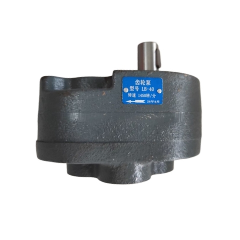 LB-40 Hydraulic Gear Pump