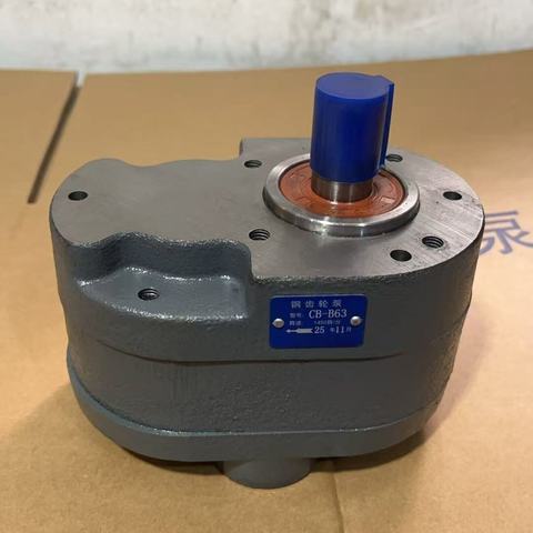 CB-B2.5 / CB-B4 / CB-B6 / CB-B10 / CB-B16 / CB-B20 / CB-B63 Hydraulic