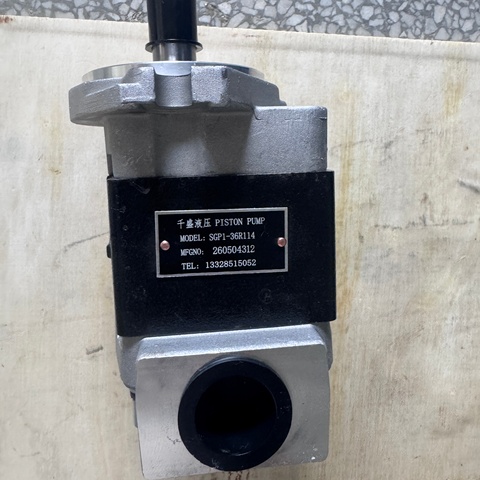 SGP1-18R114 / SGP1-36R114 Hydraulic Gear Pump